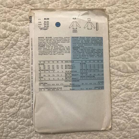 Vintage Simplicity and Butterick Womens Blouse Pattern Lot of 3 Uncut - Picture 3 of 8